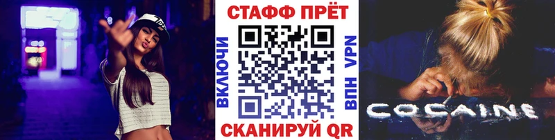 Виды наркоты Новочебоксарск МЕТАМФЕТАМИН  Альфа ПВП  МЕФ  Конопля 