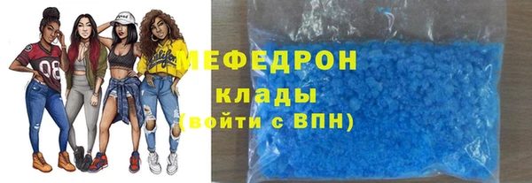 mix Гусев