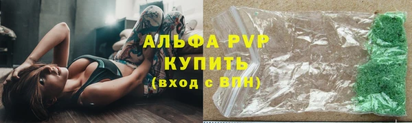 COCAINE Гусиноозёрск