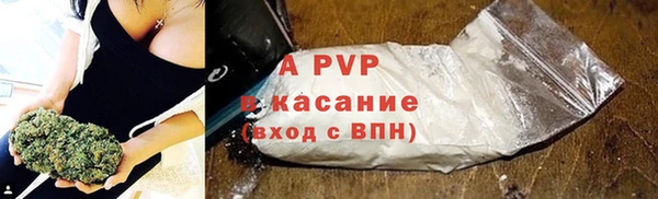 COCAINE Гусиноозёрск