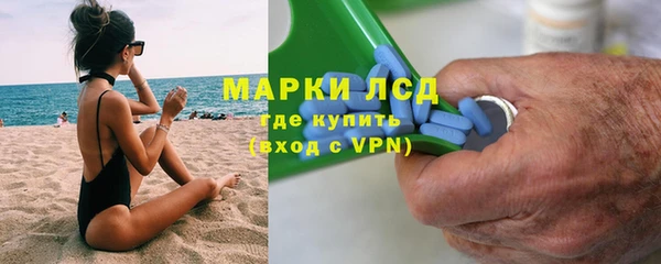 мефедрон мука Гусь-Хрустальный