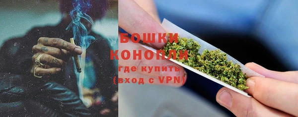 COCAINE Гусиноозёрск