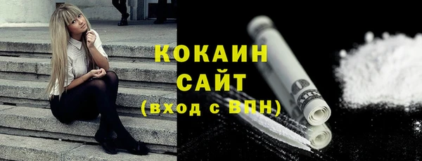 mix Гусев