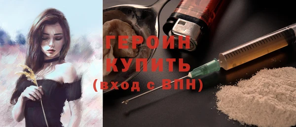 mix Гусев