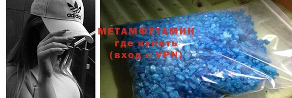 COCAINE Гусиноозёрск