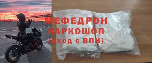 mix Гусев