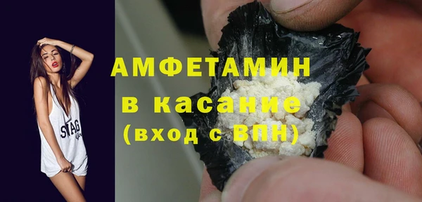 COCAINE Гусиноозёрск