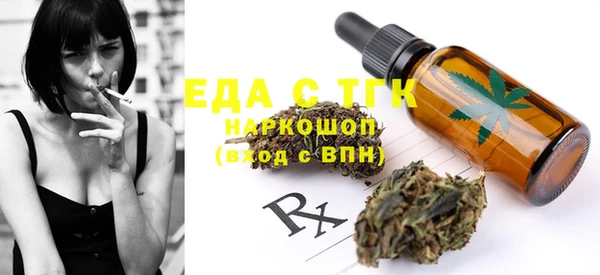 mix Гусев