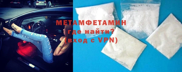 COCAINE Гусиноозёрск