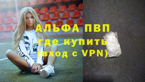 COCAINE Гусиноозёрск