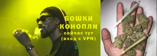 мефедрон мука Гусь-Хрустальный