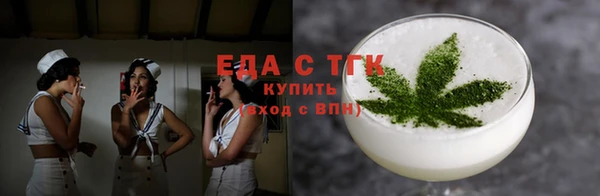 COCAINE Гусиноозёрск