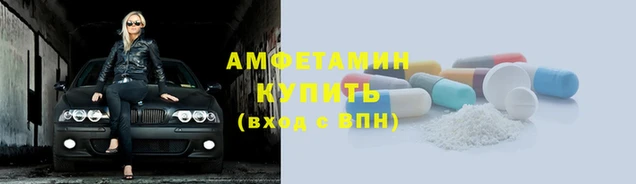 мефедрон мука Гусь-Хрустальный