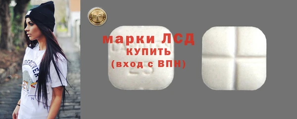 COCAINE Гусиноозёрск