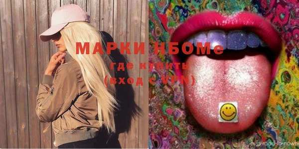 mix Гусев