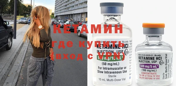 COCAINE Гусиноозёрск