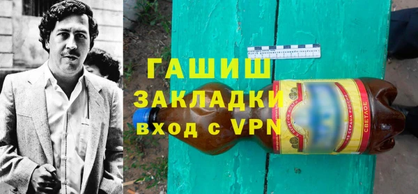 COCAINE Гусиноозёрск
