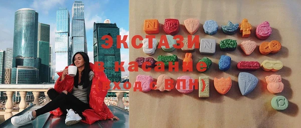COCAINE Гусиноозёрск