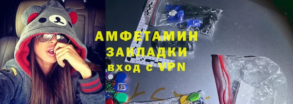 mix Гусев