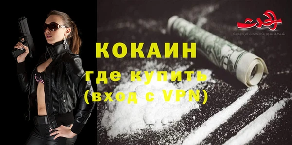 mix Гусев