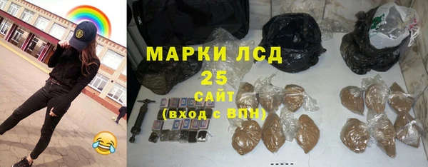 mix Гусев