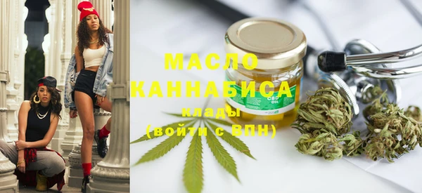 COCAINE Гусиноозёрск