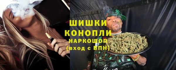 COCAINE Гусиноозёрск