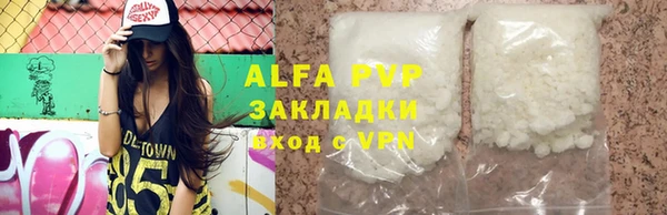 mix Гусев