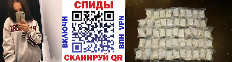 дарк нет официальный сайт Новочебоксарск Первитин мет