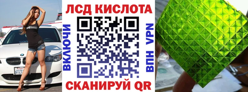 Наркотические марки 1,8мг  продажа наркотиков  Новочебоксарск 