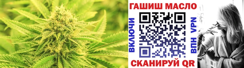 Дистиллят ТГК гашишное масло  Новочебоксарск 
